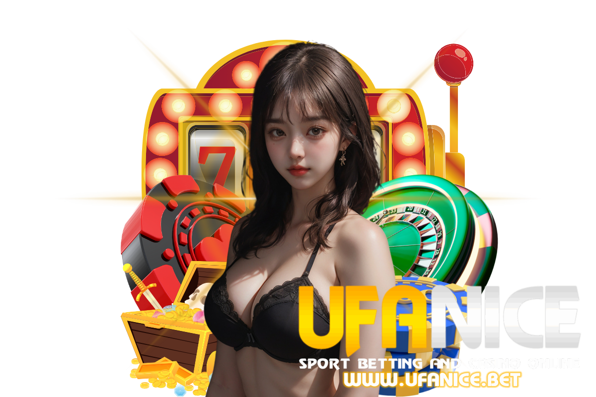 ufanice สมัคร